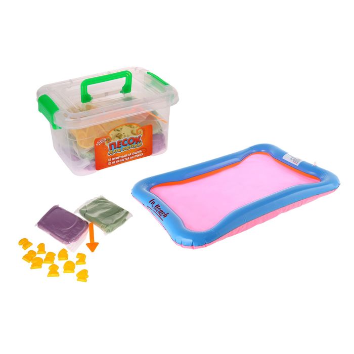 Песок для лепки "Цифры", 10 формочек + совок, песочница надувная, зелёный и фиолетовый по 1 кг