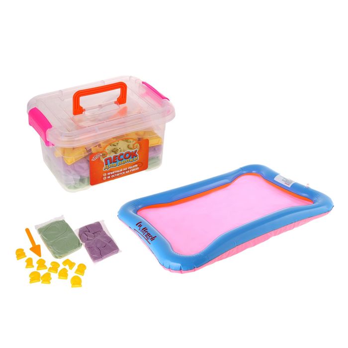 Песок для лепки "Цифры", 10 формочек + совок, песочница надувная, зелёный и фиолетовый по 1 кг