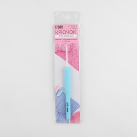 Крючок для вязания, с пластиковой ручкой, d = 2,5 мм, 14 см, цвет голубой от Сима-ленд