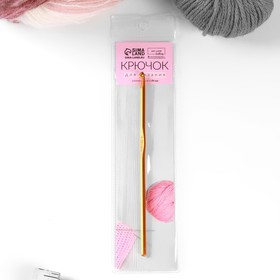 Крючок для вязания, d = 4 мм, 15 см, цвет МИКС от Сима-ленд