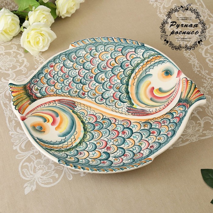 Блюдо "Две рыбы"