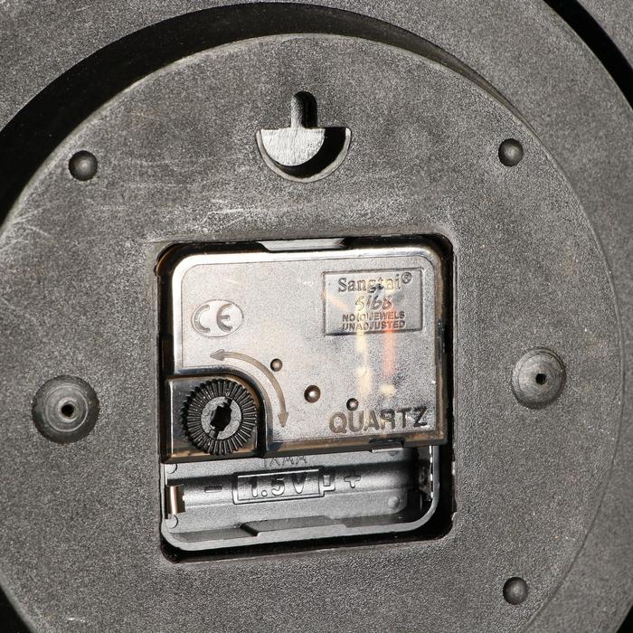 Часы настенные круглые "Серия Сумрак. Листья", d=29,5 см, рама хром, циферблат состаренный