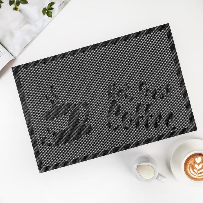 

Салфетка сервировочная на стол Fresh coffee, 45×30 см, цвет чёрный