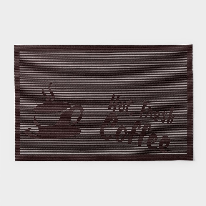 

Салфетка сервировочная на стол Fresh coffee, 45×30 см, цвет кофейный