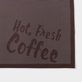 Салфетка кухонная Fresh coffee, 45×30 см, цвет кофейный от Сима-ленд