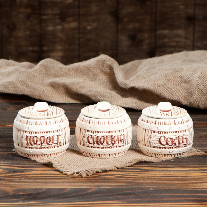 Набор для специй "Бочка" малая 3 предмета шамот 0,15л