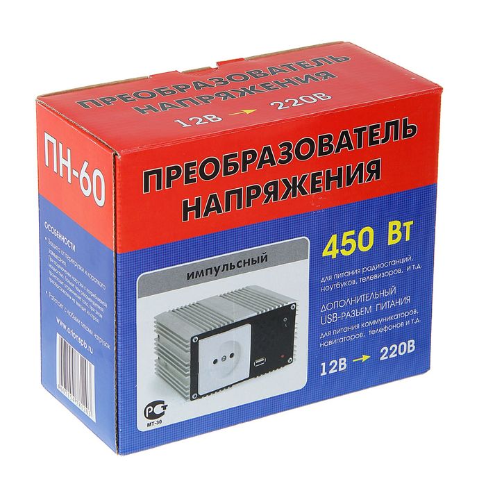 Преобразователь напряжения ПН-60, из 12 В в 220 В, max 450 Вт