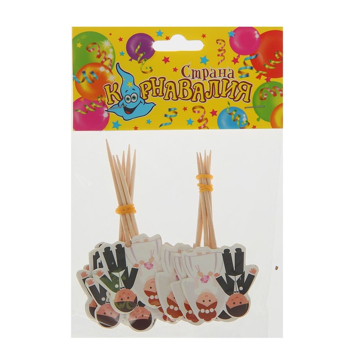 Шпажки для канапе "Жених и невеста", набор 12 шт.