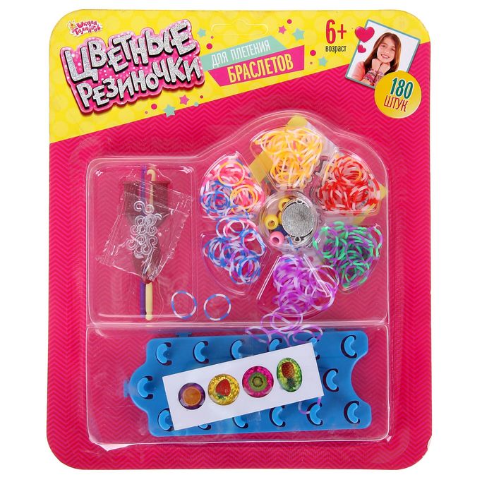 Резиночки для плетения "Экзотик" двухцветные 6 видов, набор 180 шт., 2 крючка, 2 станка, крепления, 4 шарма, инструкция