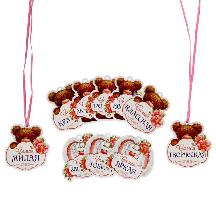 Набор для поздравления с 8 Марта "Весенние комплименты"