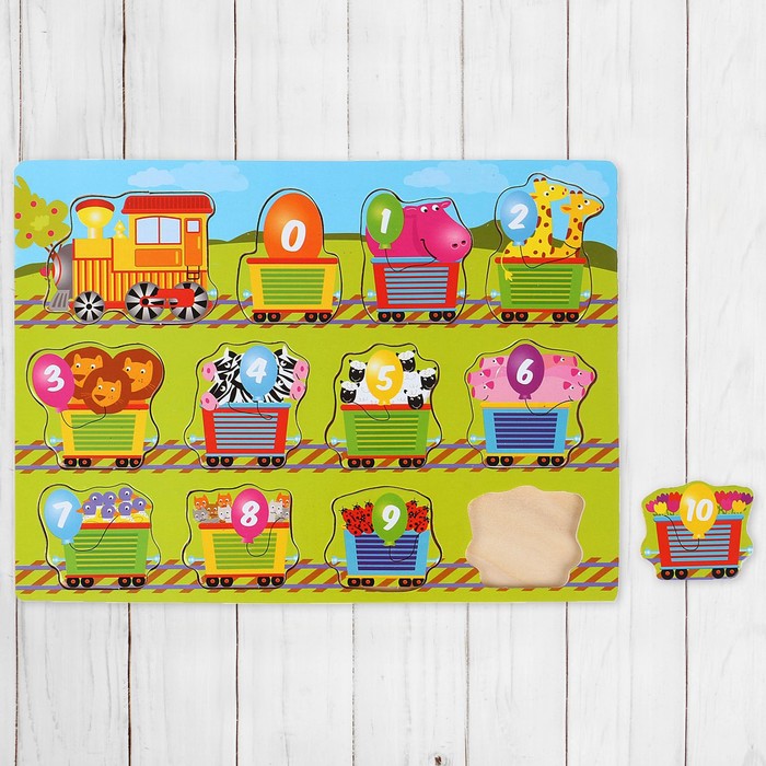 Рамка-вкладыш "Паровозик", 12 элементов