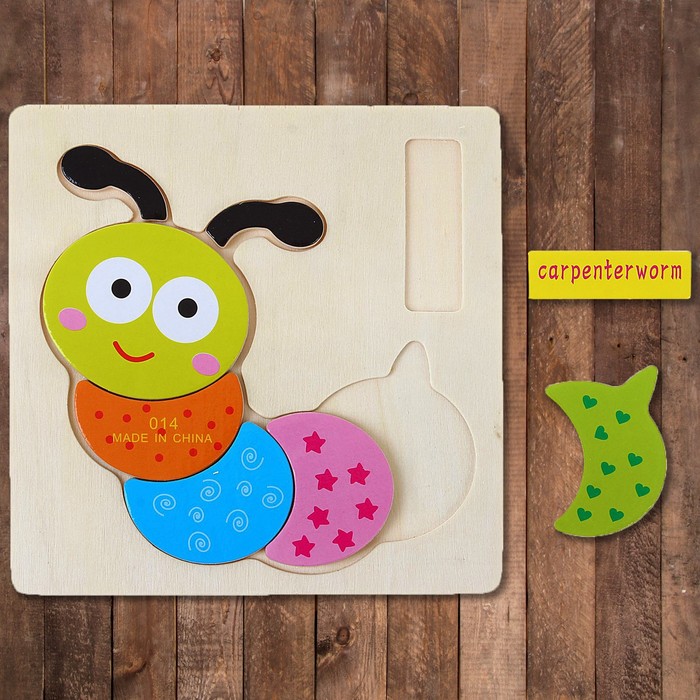 Рамка - вкладыш на деревянном основании "Гусеничка", 7 элементов