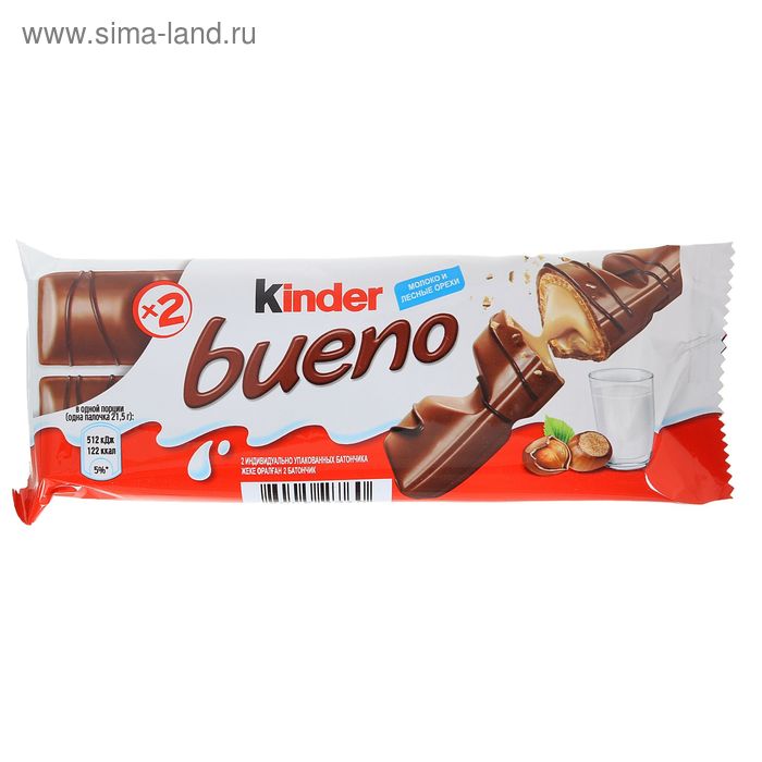 Kinder 1 2. Kinder батончик Буэно 43г. Киндер шоколад Буэно. 2 Палочки Киндер Буэно. Киндер Буэно 43.