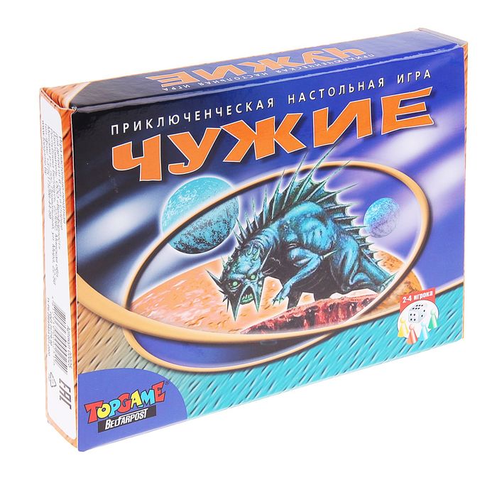 Настольная игра "Чужие"