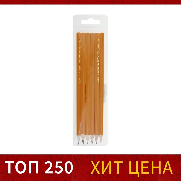 Набор карандашей чернографитных разной твердости 6 штук Koh-i-Noor 1696, 2H-2B